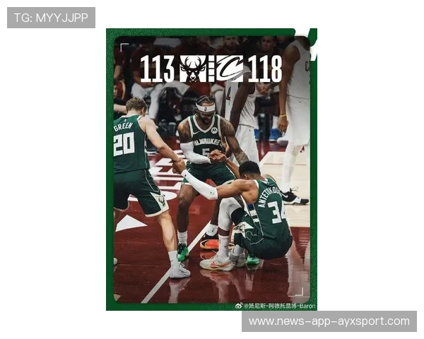 字母哥篮板制胜,雄鹿强势收官