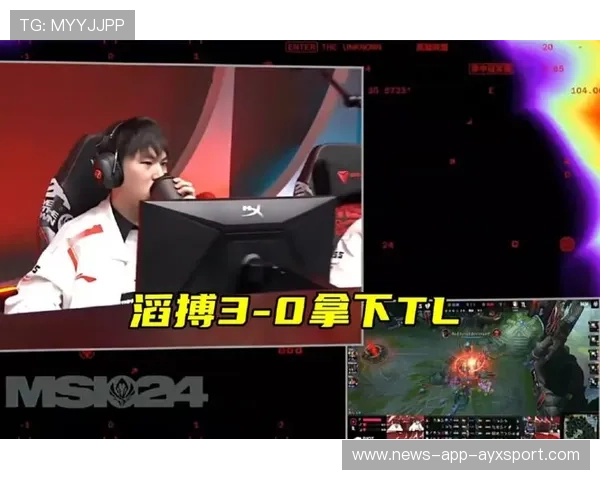 TES中路支援更快，边路一波打出三杀