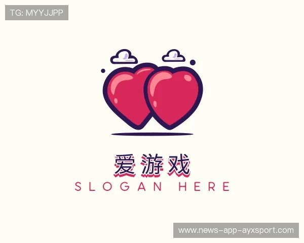 关于爱游戏官网