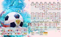 世界越野跑将赛道保护纳入赛事评分体系，世界级越野赛